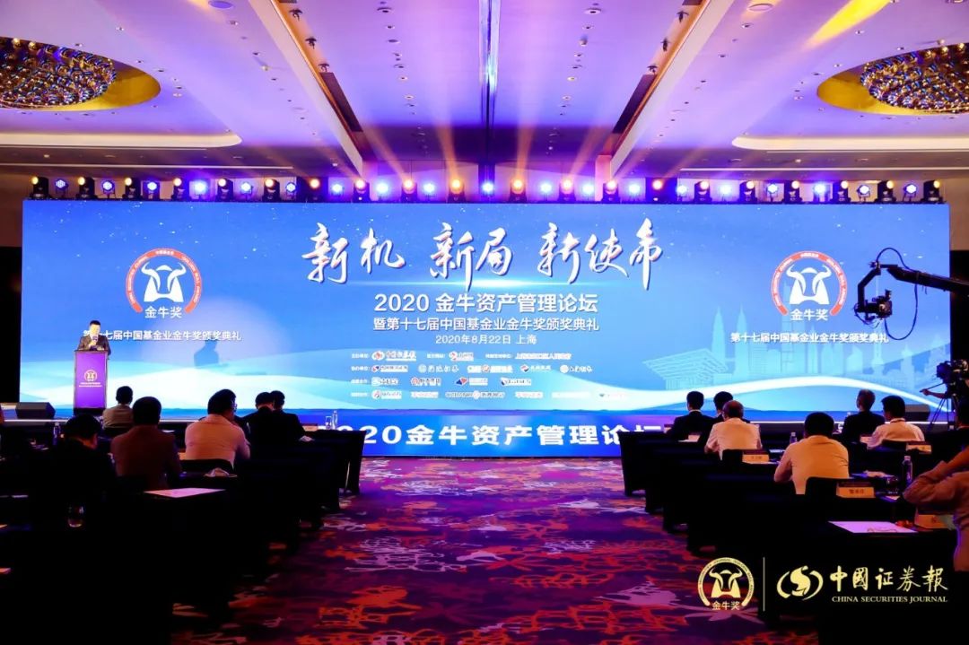 4298，金牛網(wǎng)論壇的輝煌與變遷