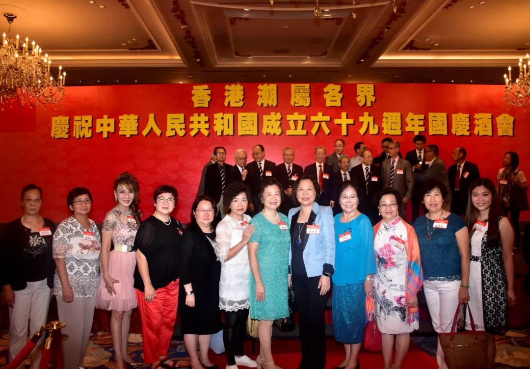 2035年香港 第16頁