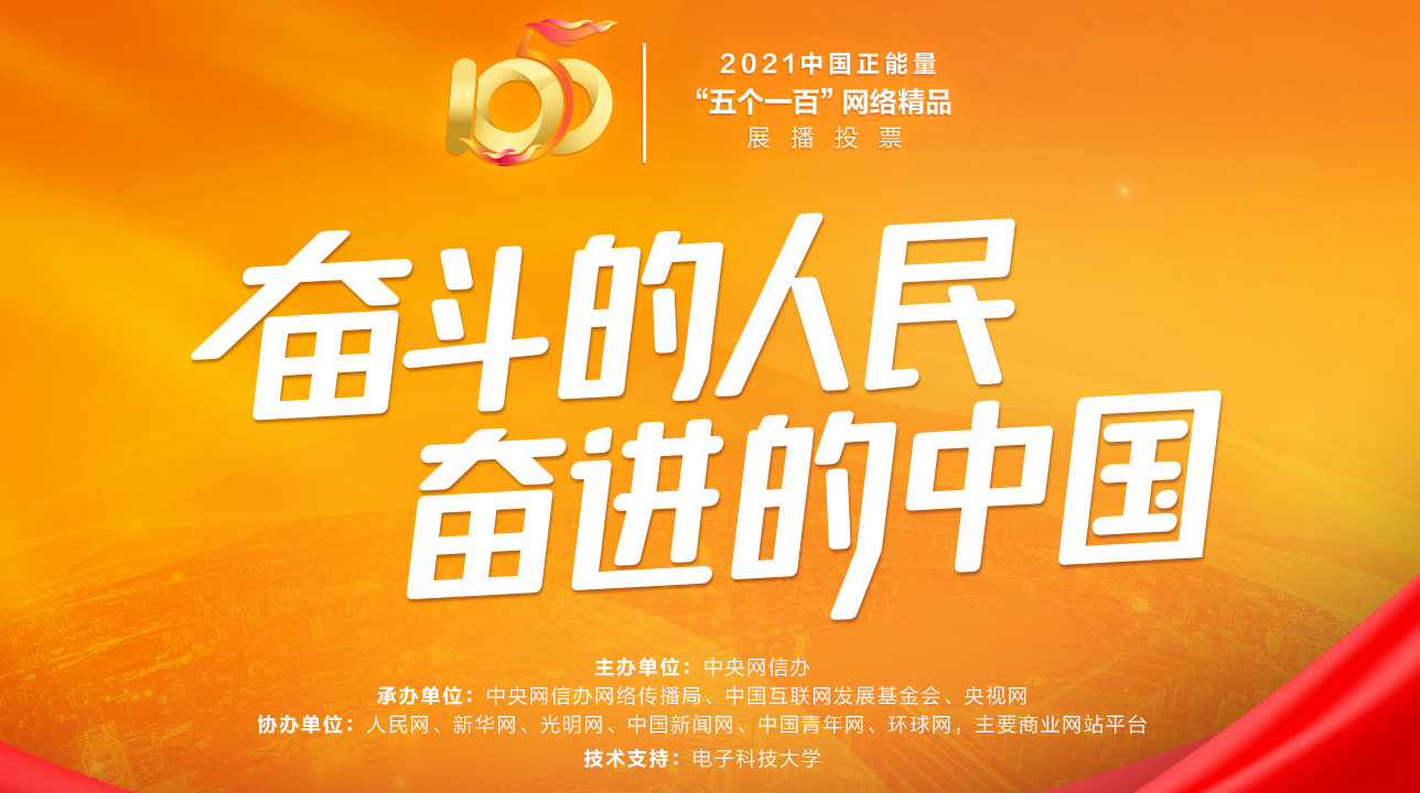 2035年香港，邁向全年免費資料圖片的未來展望
