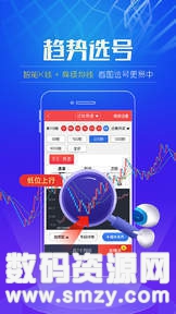 香港資料大全2045，正版資料的全面指南