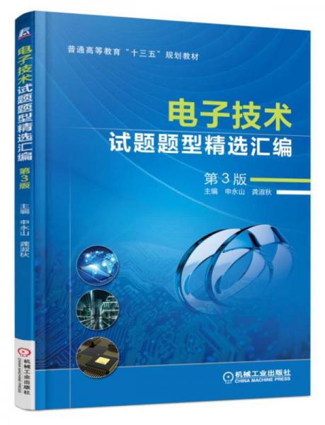 藍月亮精選枓2019最新版本，揭秘開獎結(jié)果與使用指南