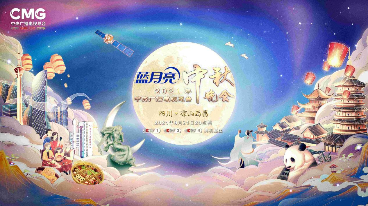 藍(lán)月亮之夜，精選小說推薦與開獎(jiǎng)結(jié)果揭秘