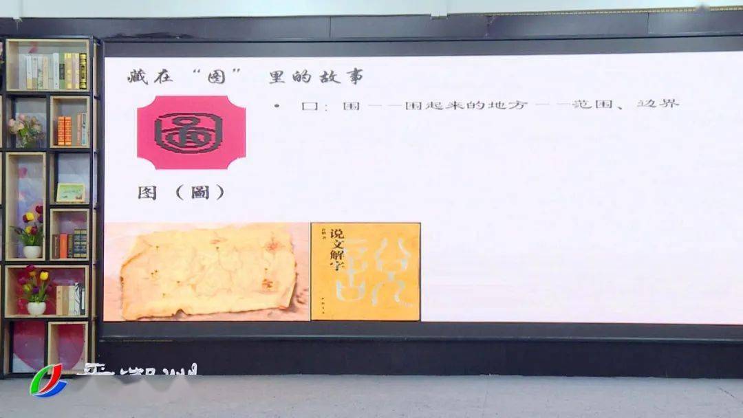 探索生肖文化的奧秘，正版香港資料大全的魅力