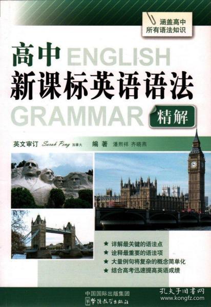 香港資料大全，2015年玄武最新版正版指南