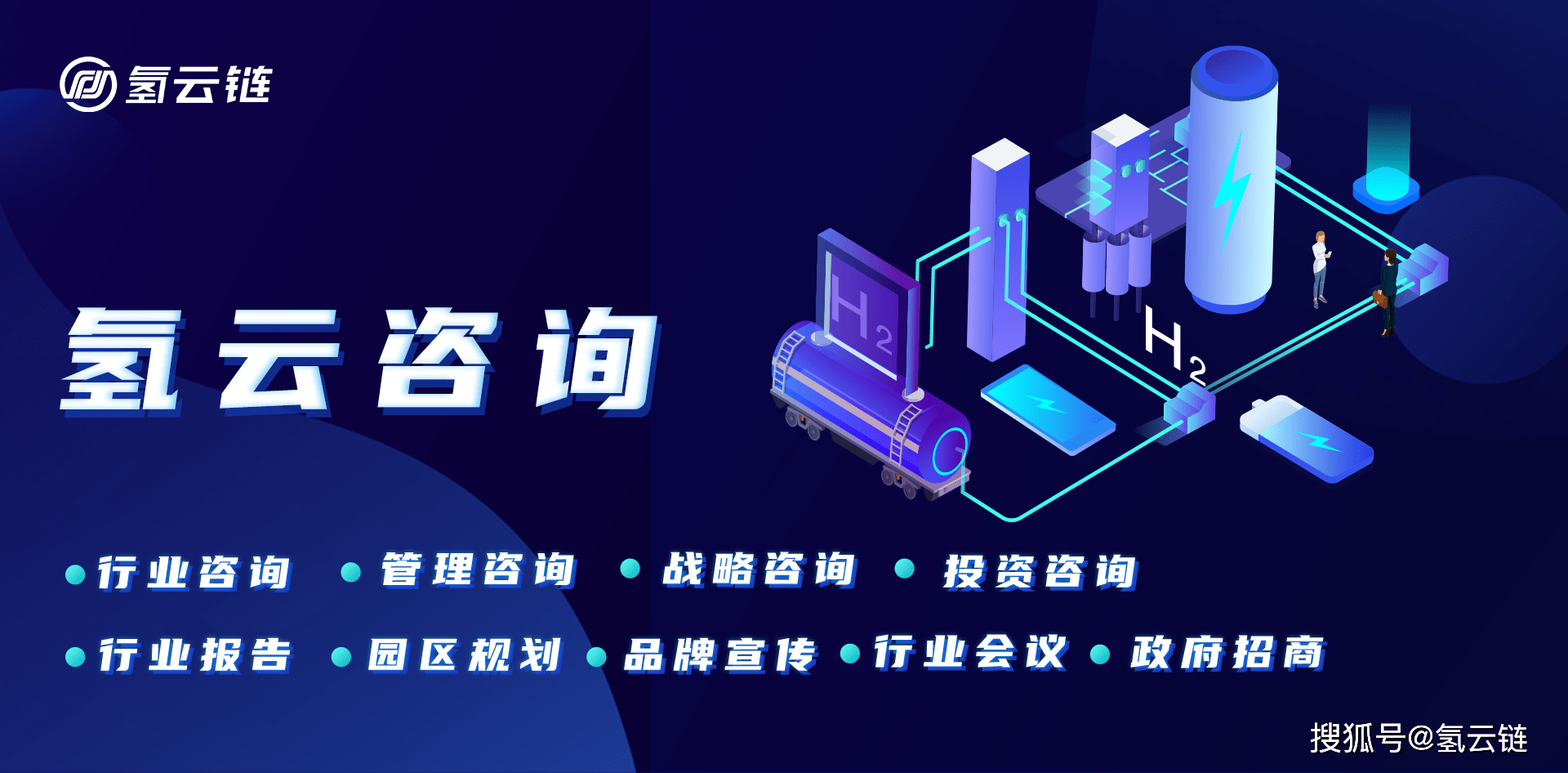 探索香港資訊的寶庫，免費資料大全網(wǎng)站推薦