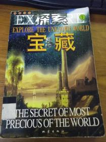 探索香港資料免費(fèi)長期公開的寶藏網(wǎng)站
