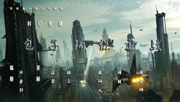 六合童子 第303頁(yè)