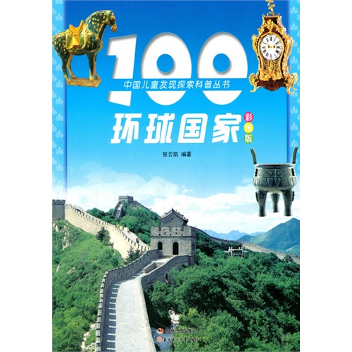 探索未來，2035年香港資料大全正版圖片集錦