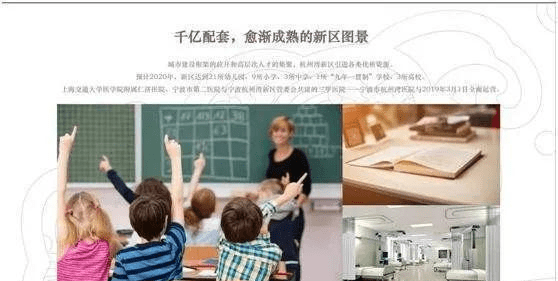 探索香港，從香廣點(diǎn)紅了到全面資料大全的深度解析