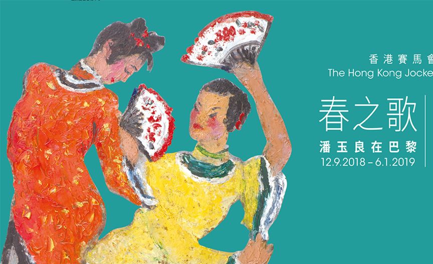 探索香港，一本詳盡的香江資料大全