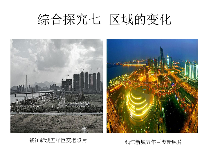 探索香港，2045版香港資料大全正版資源全解析