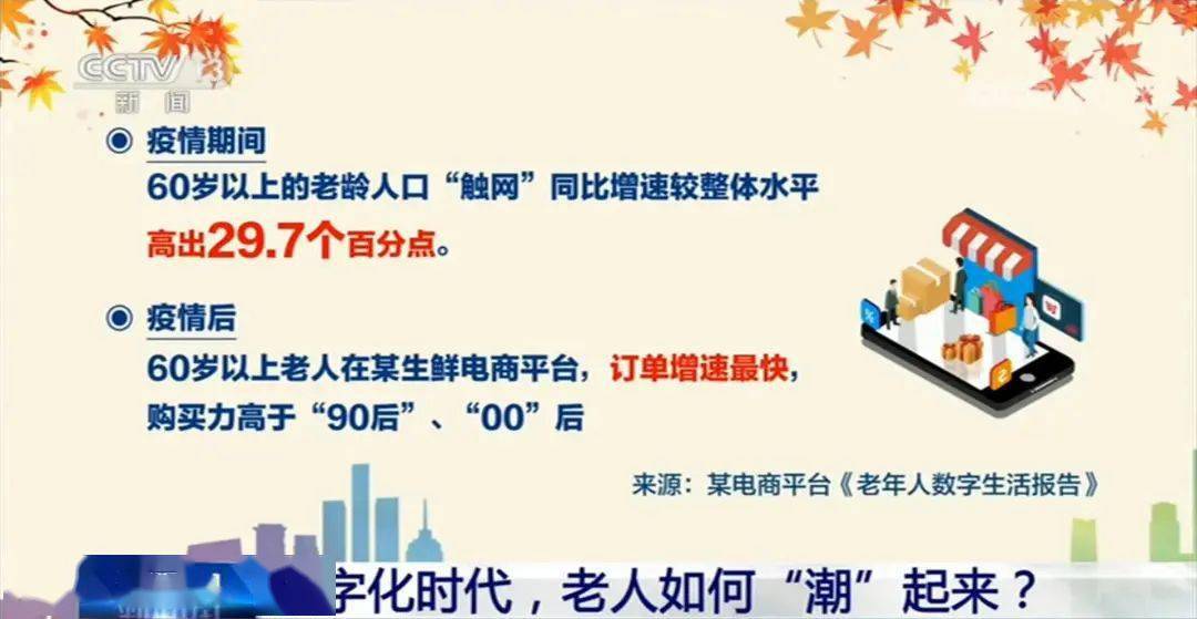 探索香港資料大全，2019年正版資料的特色與價(jià)值