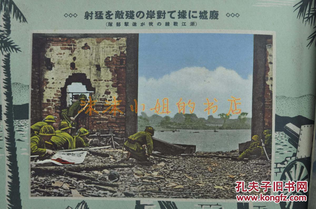 探索香港，2045年歷史與文化資料大全