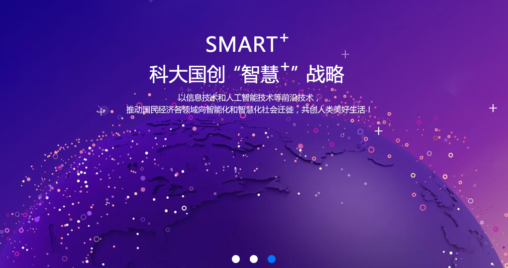 2019-揭秘香港資料庫，全面了解東方之珠的多元信息寶藏