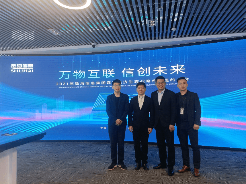 探索2035新香港資料網(wǎng)站，未來城市生活的智慧門戶