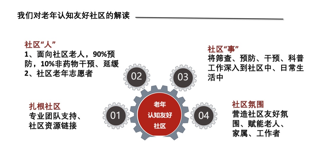 惠澤社群香港資料大全最新，解鎖社區(qū)服務(wù)與資源的全面指南