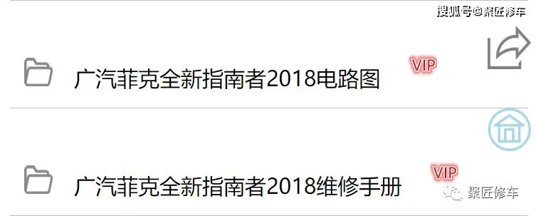 失蹤的香港資料庫(kù)，數(shù)據(jù)安全與自由之爭(zhēng)
