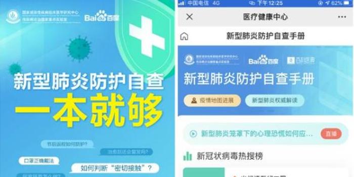 最新香港資料庫下載站推薦，一站式獲取權(quán)威、全面的信息資源
