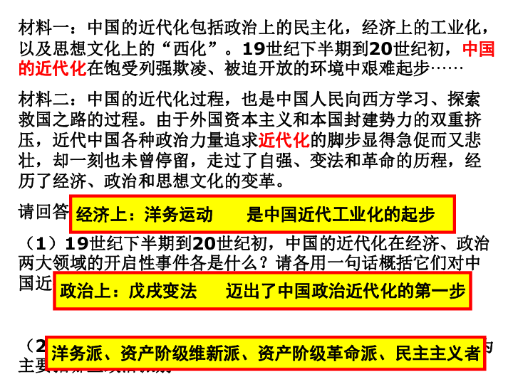探索香港資料庫大全，揭秘開獎歷史記錄的奧秘