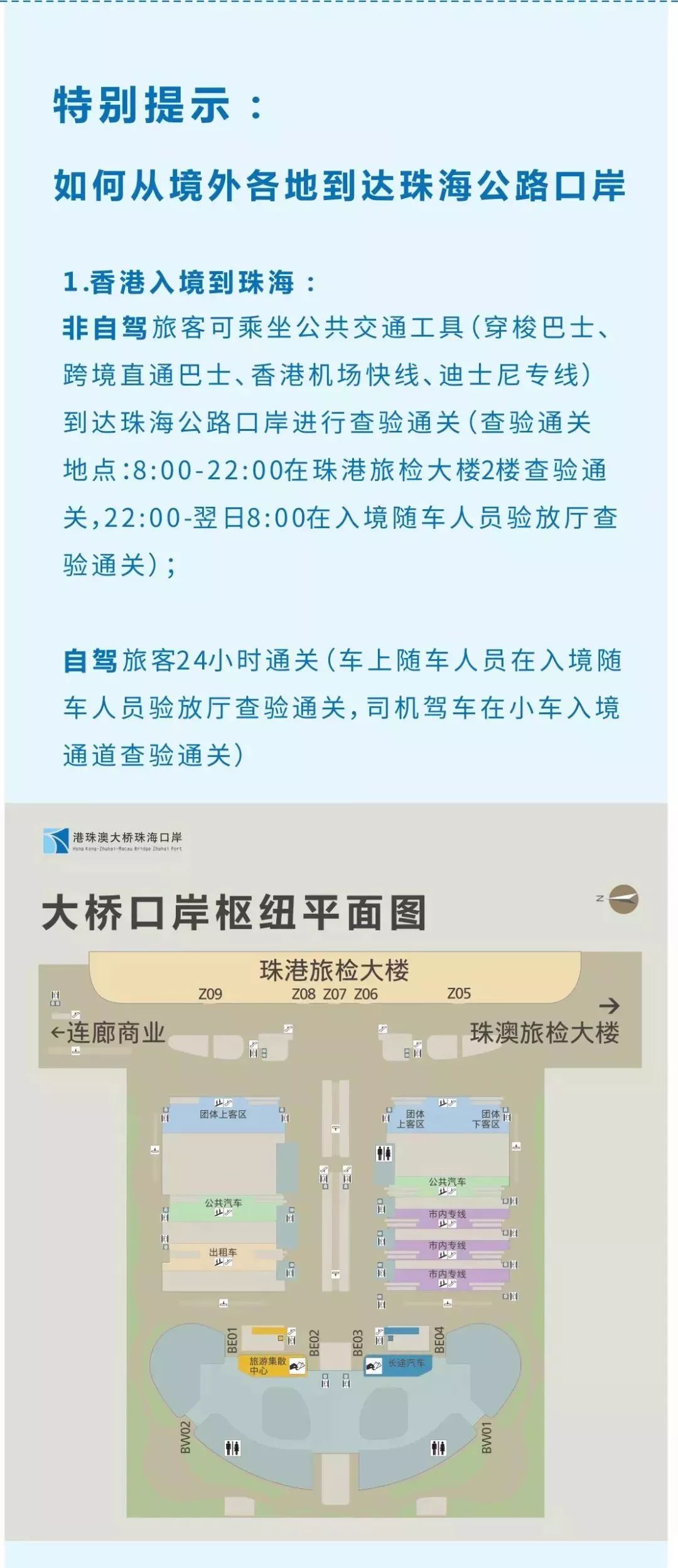 探索香港資料庫，澳彩圖與開獎情況的深度解析