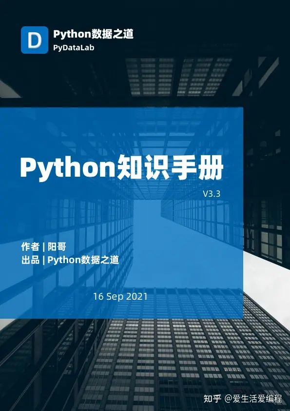 2 免費(fèi)獲取信息指南