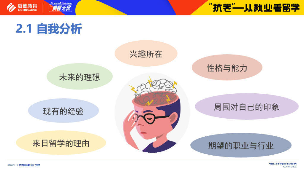 香港資料認(rèn)證全解析，流程、類型與重要性