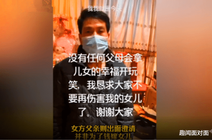 一點(diǎn)紅香港資料視頻完整，揭秘背后的真相與影響