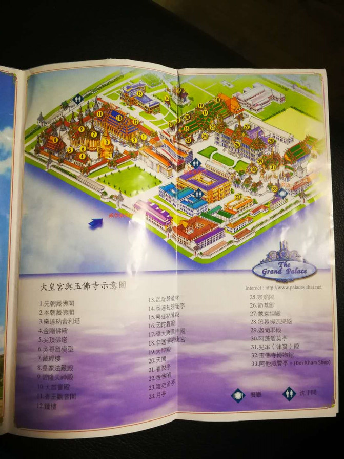 2019年香港資料全年免費查詢表，全面了解東方之珠的最新動態(tài)