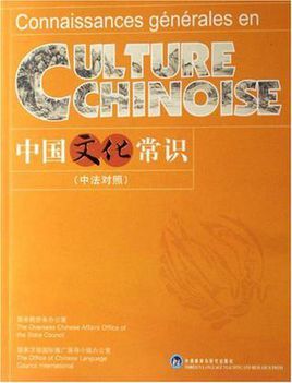 探索香港歷史與文化的寶典，精選資料參考書本推薦