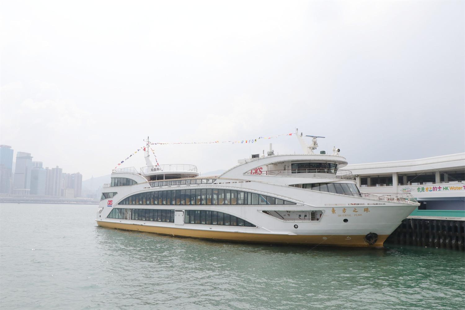 我要香港資料，探索東方之珠的多元魅力