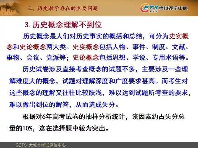 精準(zhǔn)三肖預(yù)測，揭秘必中階段與策略