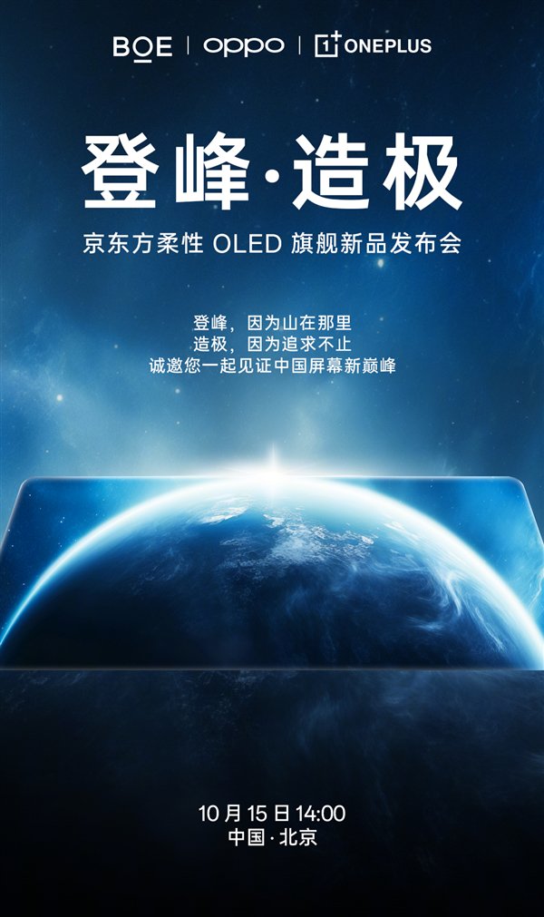 探索香港2045，精準(zhǔn)資料大全與東方心經(jīng)的融合