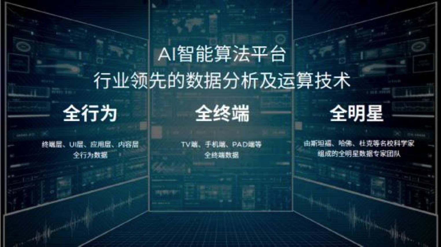 探索香港2045，精準(zhǔn)資料與未來(lái)發(fā)展的最新指南
