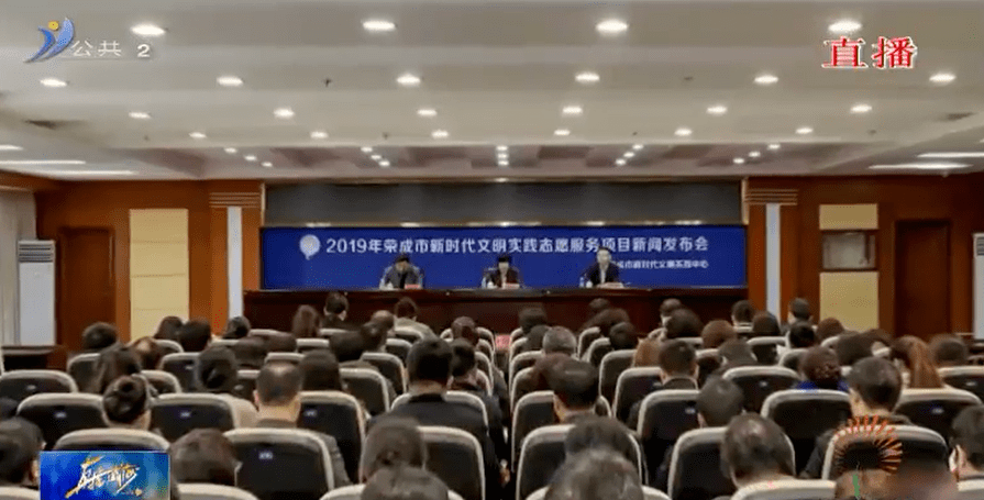 探索香港2035愿景，邁向未來(lái)的精準(zhǔn)資料與最新動(dòng)態(tài)