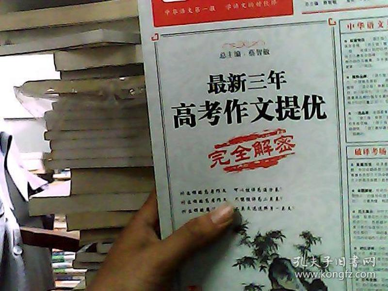 揭秘香港二四六開獎(jiǎng)，65期最新免費(fèi)資料與中彩實(shí)錄