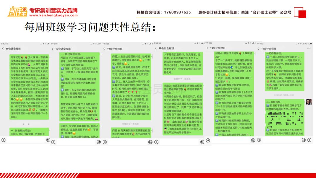 探索新澳歷史的奧秘，最新開獎結果查詢與今天直播回放深度解析