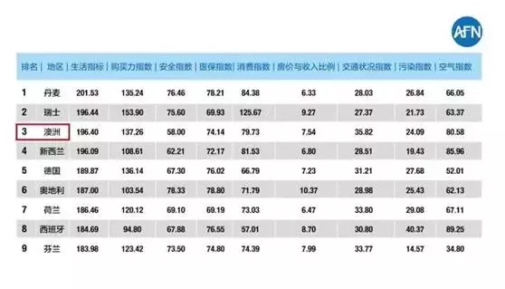 新澳現(xiàn)場開獎結(jié)果查詢——今日最新消息與視頻直播深度解析