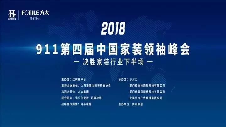 探秘新澳現(xiàn)場開獎，最新消息與視頻直播的革新體驗