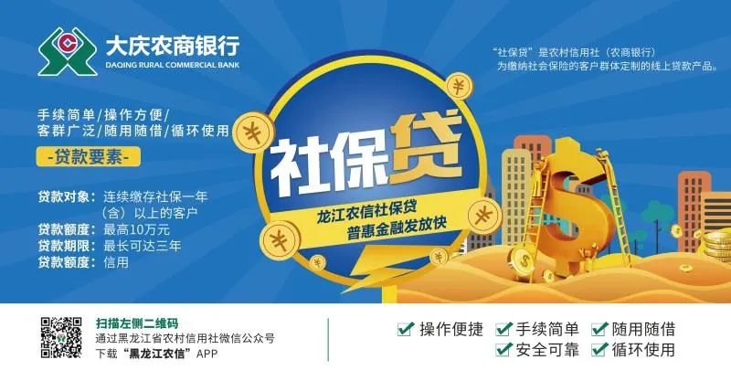 揭秘新澳現(xiàn)場開獎，最新預(yù)測匯總與結(jié)果查詢指南