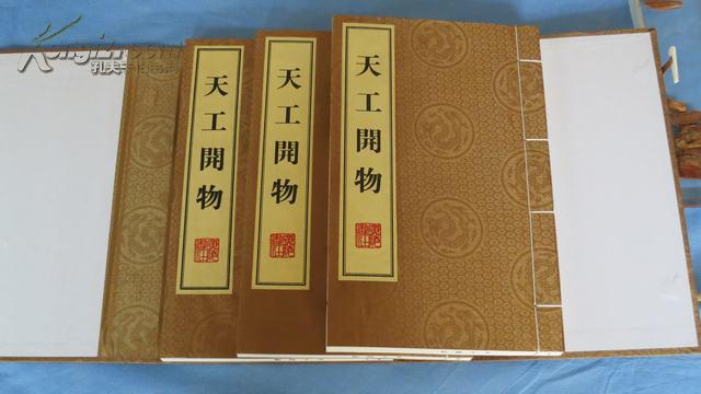 探秘黃大仙救世網(wǎng)，免費(fèi)完整資料的神秘與價值