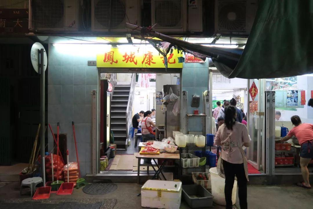 澳門(mén)寶典資料2035年，探索未來(lái)趨勢(shì)與機(jī)遇