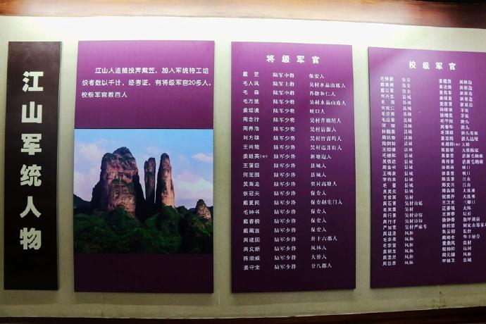 揭秘四六玄機圖，古老智慧與現(xiàn)代解讀的碰撞