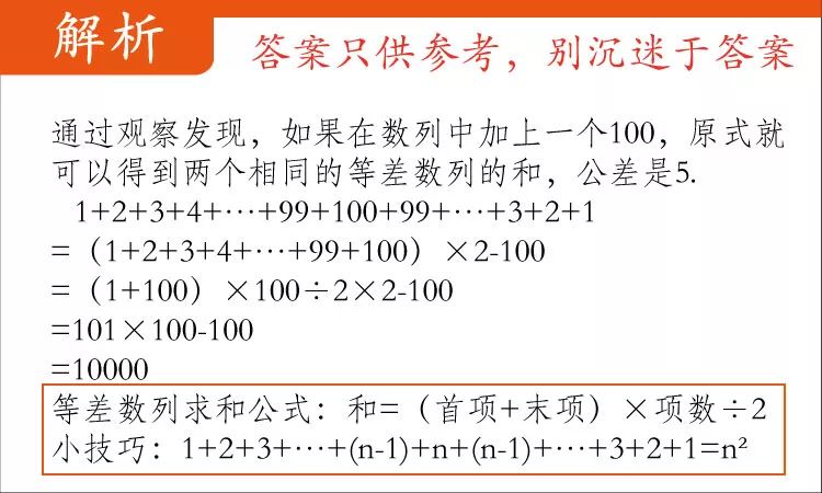 揭秘2019年二四六天天玄機(jī)圖資料，一場(chǎng)未解的數(shù)字奇緣