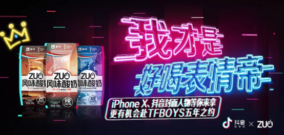 2034年香港最準(zhǔn)資料，揭秘抖音的精準(zhǔn)營銷與內(nèi)容創(chuàng)新