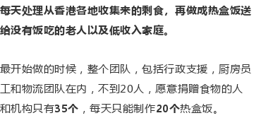 探秘全香港最快最準(zhǔn)的資料四不像一，揭密背后的技術(shù)與服務(wù)