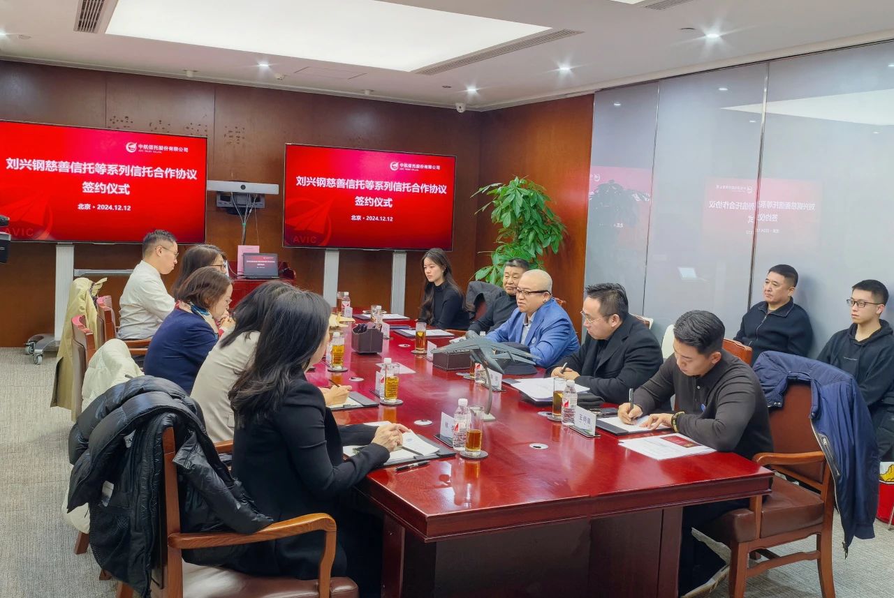 探索香港慈善網(wǎng)開獎直播，透明、公正與愛心傳遞的橋梁