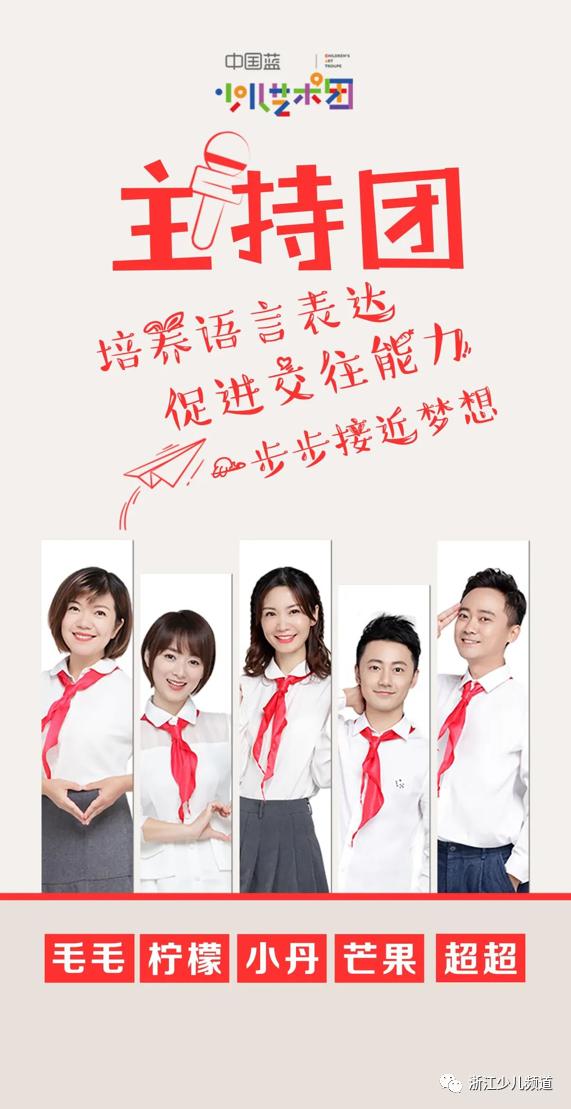 藍(lán)姐三中三大數(shù)據(jù)論壇，解鎖彩票預(yù)測(cè)的智慧之門