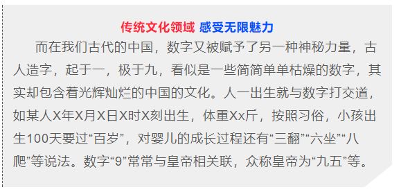 澳門六開(kāi)獎(jiǎng)203年最新回顧，數(shù)字背后的幸運(yùn)與期待