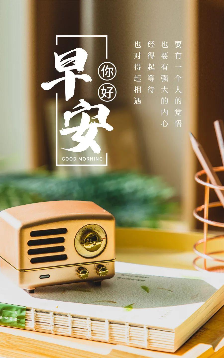 藍(lán)月亮精選枓——免費(fèi)版下載，開(kāi)啟您的幸運(yùn)之旅！開(kāi)獎(jiǎng)結(jié)果揭秘與娛樂(lè)新選擇并進(jìn)。
