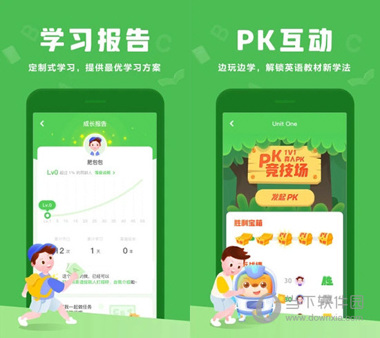 揭秘二四六玄機(jī)圖，資料大全詳解與圖片解析